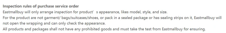 EastMallBuy inspection policy describing appearance checks and sealed packaging