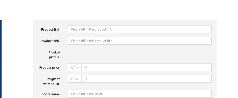 Manual order form with product link, title, picture, price, freight and store fields
