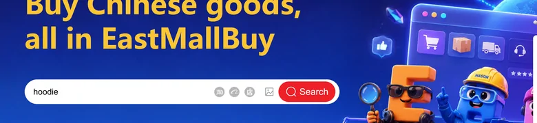 The EastMallBuy search box with a keyword typed into it and three source marks visible inside the field