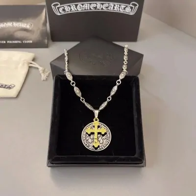 Chrome Hearts Cross Pendant Necklace