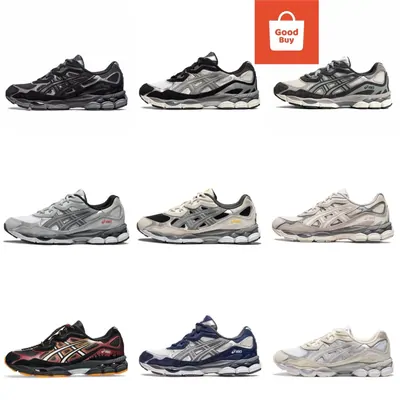ASICS Gel-Kayano Running Shoes Collection